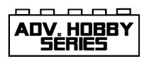 Advenced Hobby Series