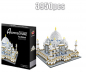 Mobile Preview: World Famous Architecture - Taj Mahal (3950 Teile)(Ohne Box)