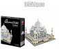 Preview: World Famous Architecture - Taj Mahal (3950 Teile)(Ohne Box)