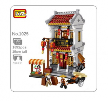 1025 Loz Mini - Ancient Street (Ohne Box)