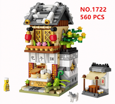 1722 Loz Mini -  Ancient Street