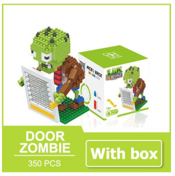 7040A Lboyu - Plants Corpse - Door Zombie