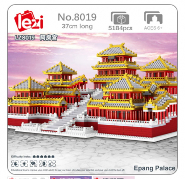 8019 Lezi - Epang Palace (Ohne Box)