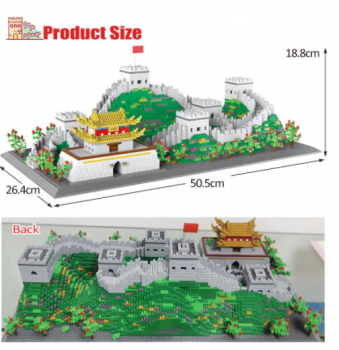 9924 NPX - Chinesische Mauer mit Komplex (Ohne Box)