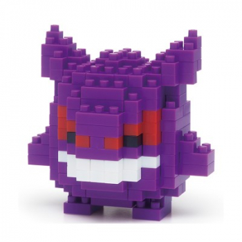 Nanoblock - Gengar