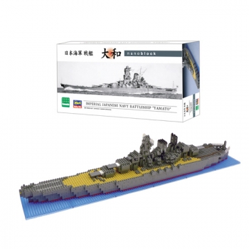 Nanoblock - IJN Yamato Battleship