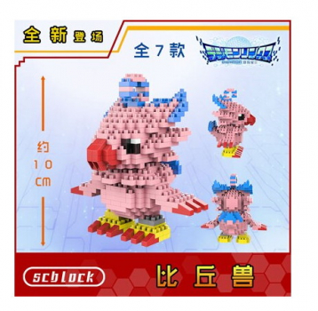 5003 Scblock - Digimon