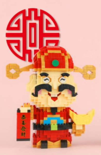 18111 Balody - China Man #2