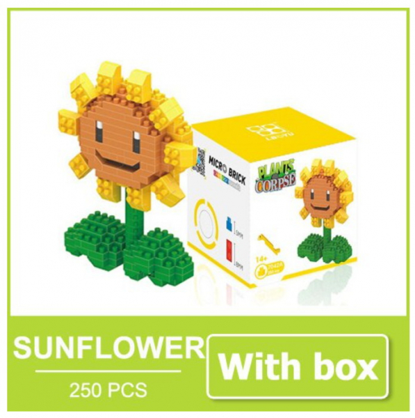 7042A - Lboyu - Plants Corpse - Sunflower