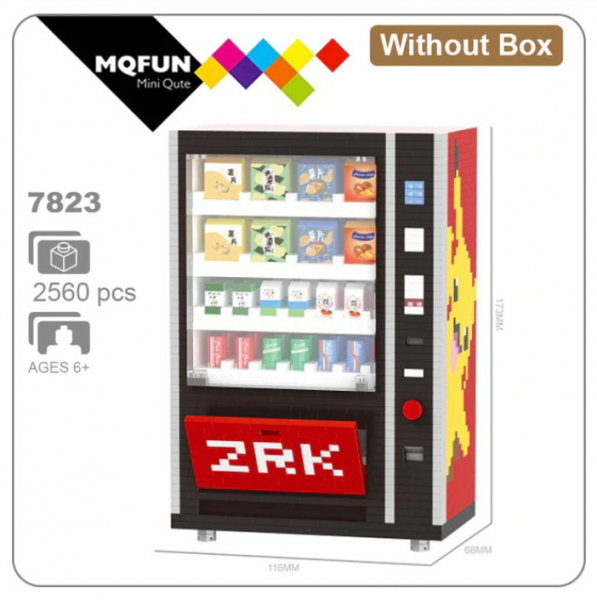 7823 ZRK - Snack Automat (Ohne Box)
