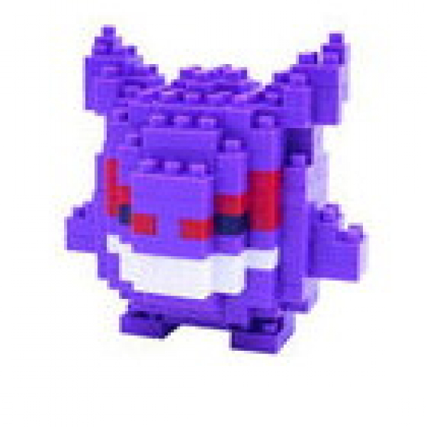 9138 Loz - Pokemon - Gengar