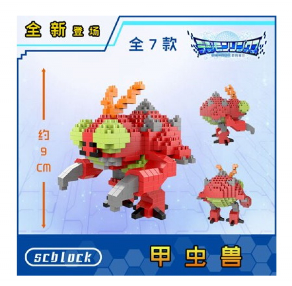 5004 Scblock - Digimon