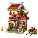 1724 Loz Mini -  Ancient Street