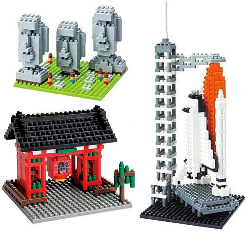 nanoblock-sights-to-see-home.jpg