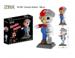 7807 ZRK - Dissection Skeleton Mario (Ohne Box)